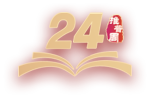 第24屆全國推廣普通話宣傳周標識