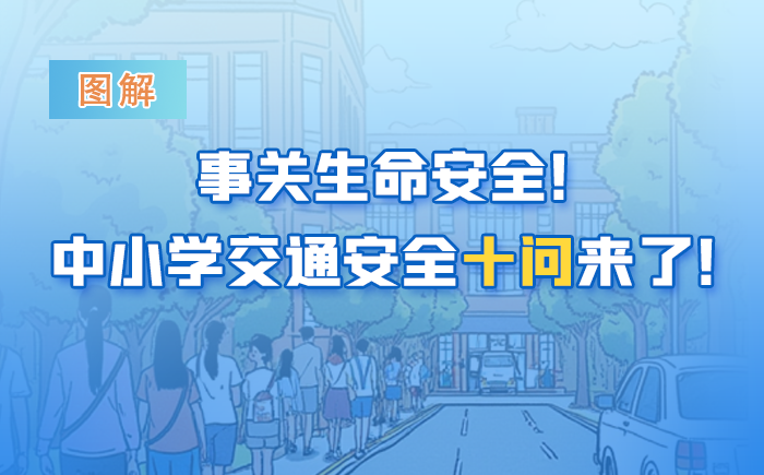 微信圖片_20241202112745.png