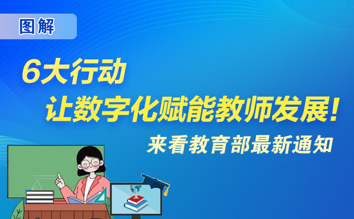 圖解3.jpg