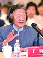 于漪：站上講臺，就是生命在歌唱