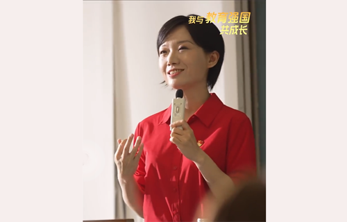 如何講好思政課？全國“最美教師”周榮方給出她的答案