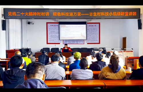 中國農大這所“小院”，不一般