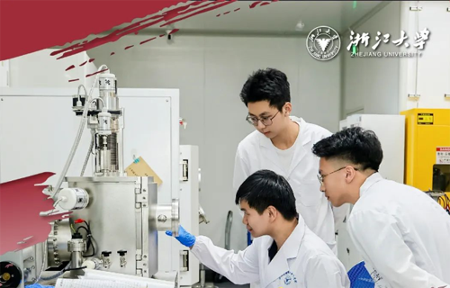 以教育之強譜寫高質量發展之新，浙大勇擔使命