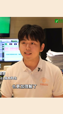 視障群體如何“看”一場電影？來聽這位大學生志愿者的講述