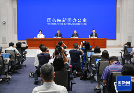 國新辦新聞發布會：介紹《中共中央 國務院關于弘揚教育家精神加強新時代高素質專業化教師隊伍建設的意見》有關情況