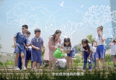 順天致性