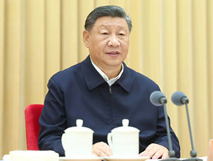 全國教育大會召開 為建設教育強國指明前進方向、提供根本遵循