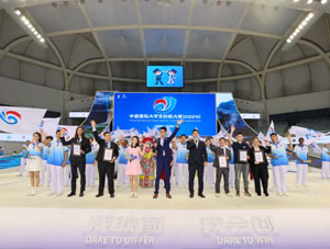 中國國際大學生創新大賽質量再創新高 凸顯人才培養模式向“能力素質培養為先”轉變